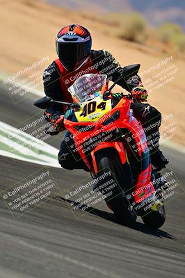 media/Sep-06-2025-TrackXperience (Sat) [[b6dbbb8c62]]/Level 1/Session 4 (Turns 12 and 13)/